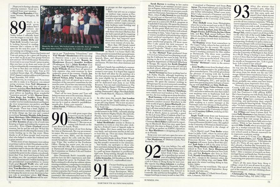 1993