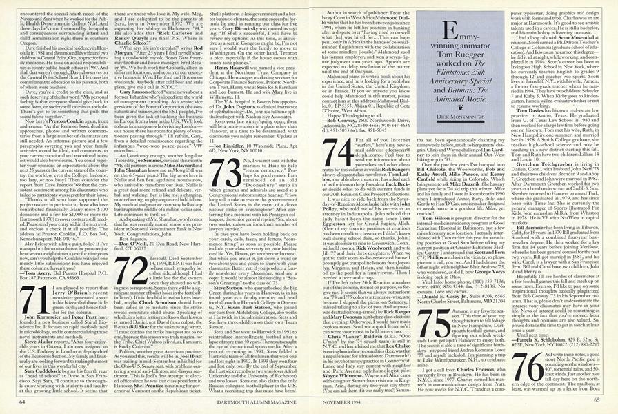 1971