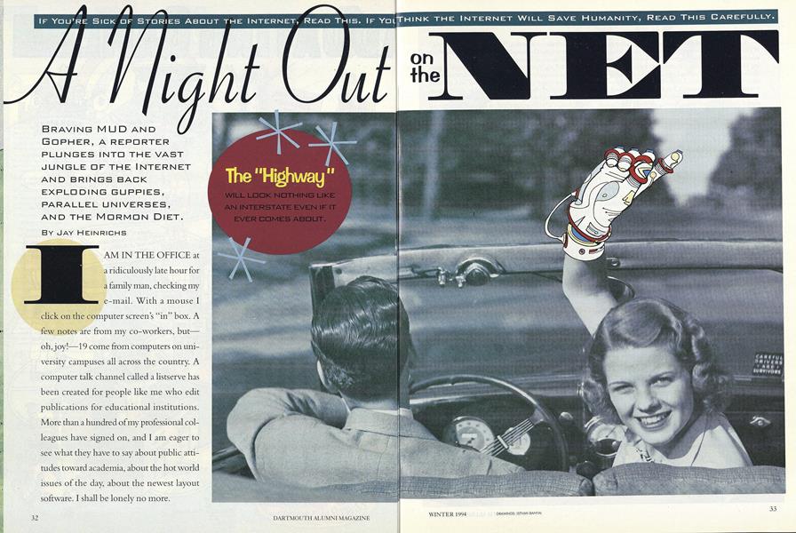 A Night Out on the Net