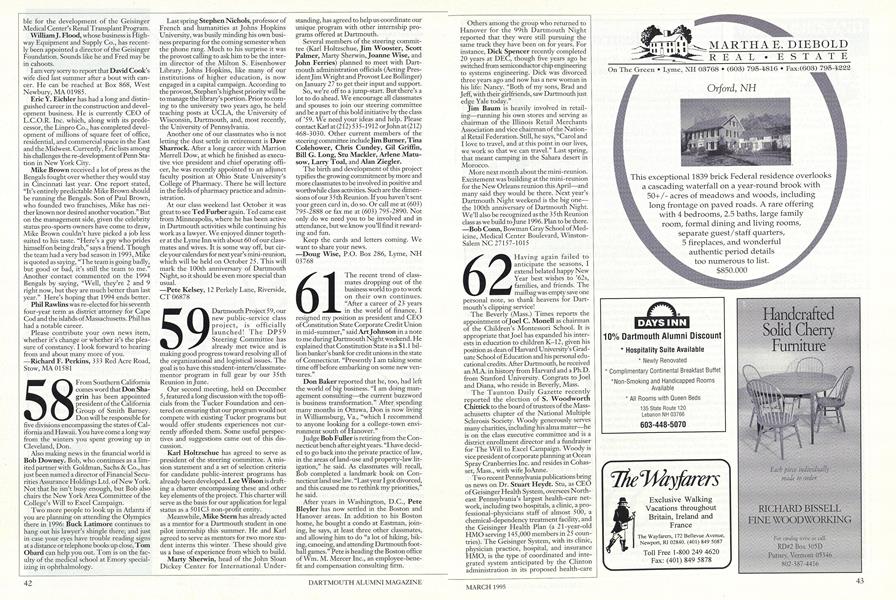 1958