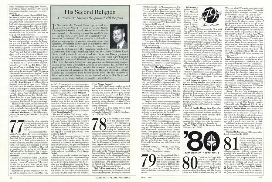 1979