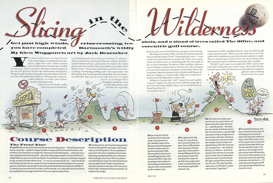 Slicing in the Wilderness