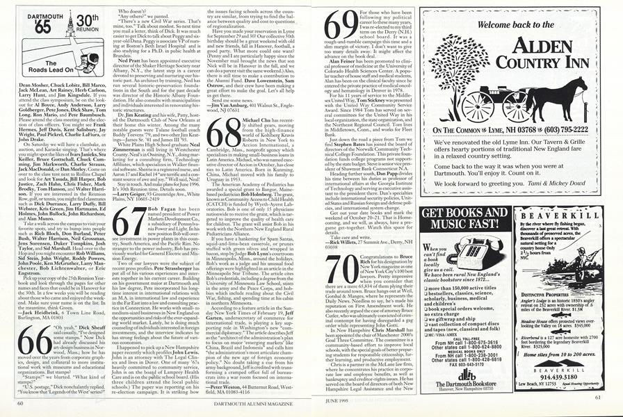 1967