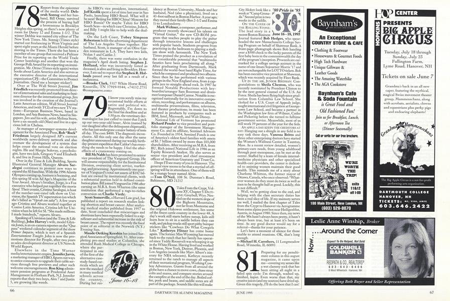 1980