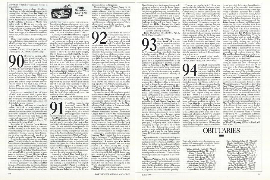 1993
