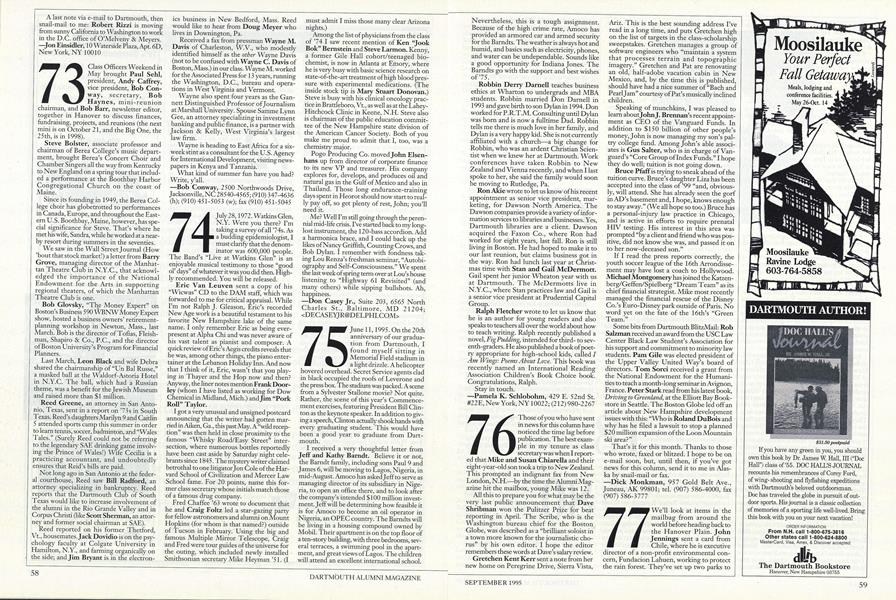 1973