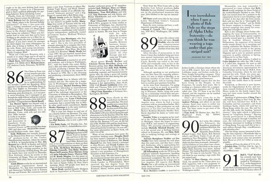 1989