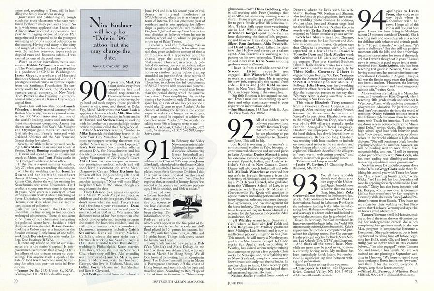 1991