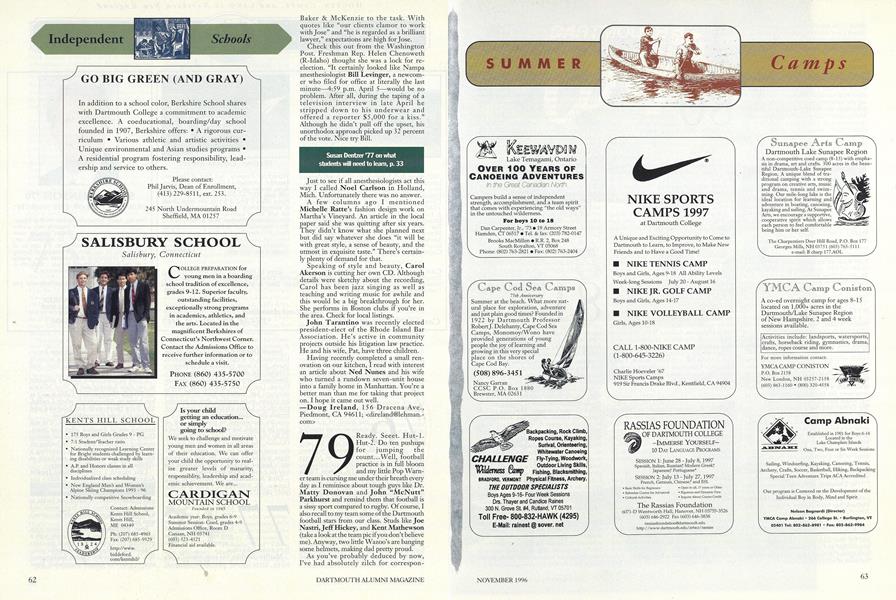 1979