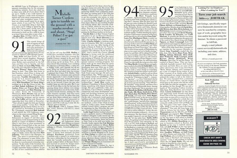 1995