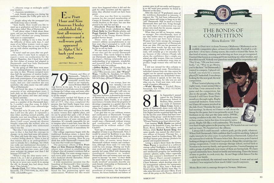 1980