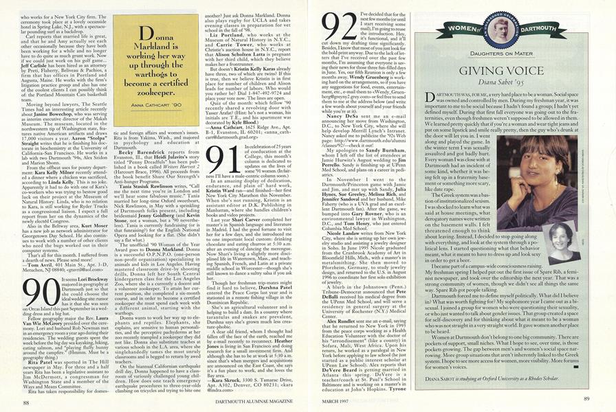 1991