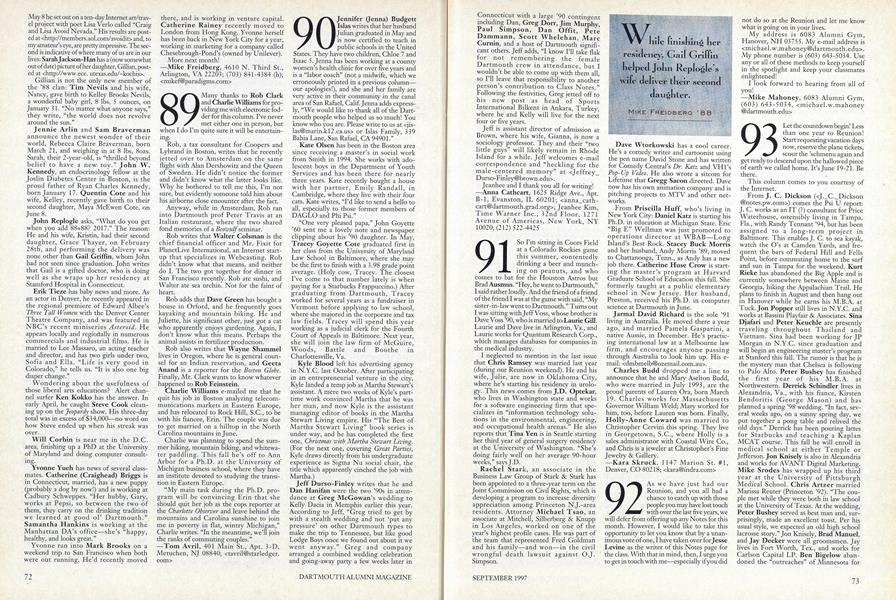 1992