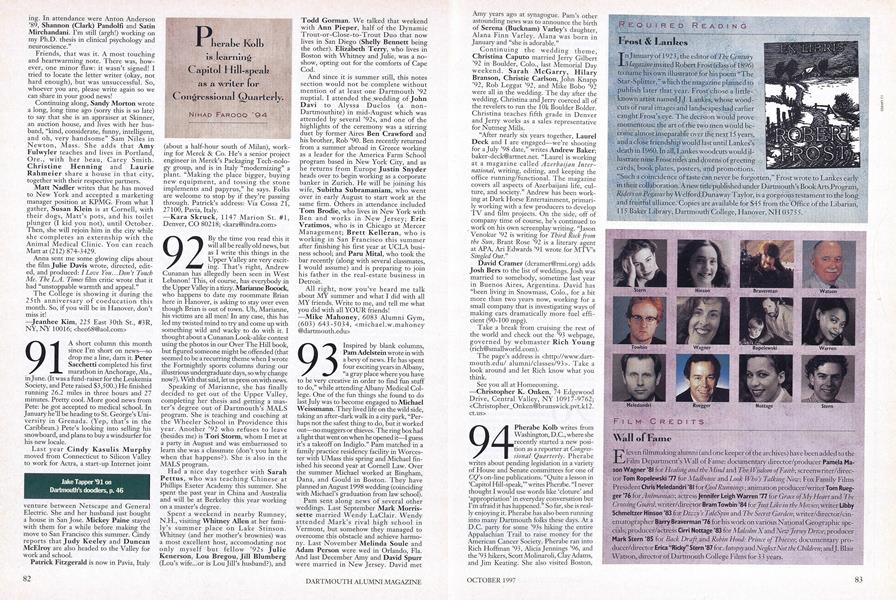 1992