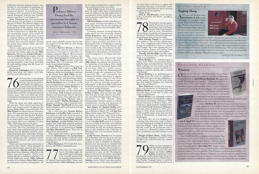 1979