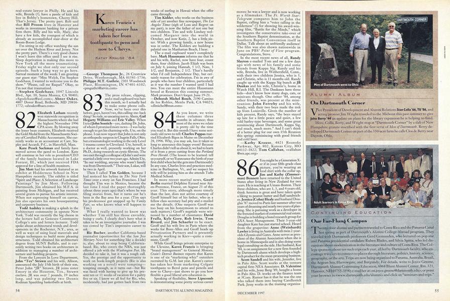 1983