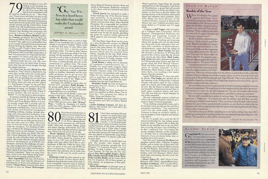 1980