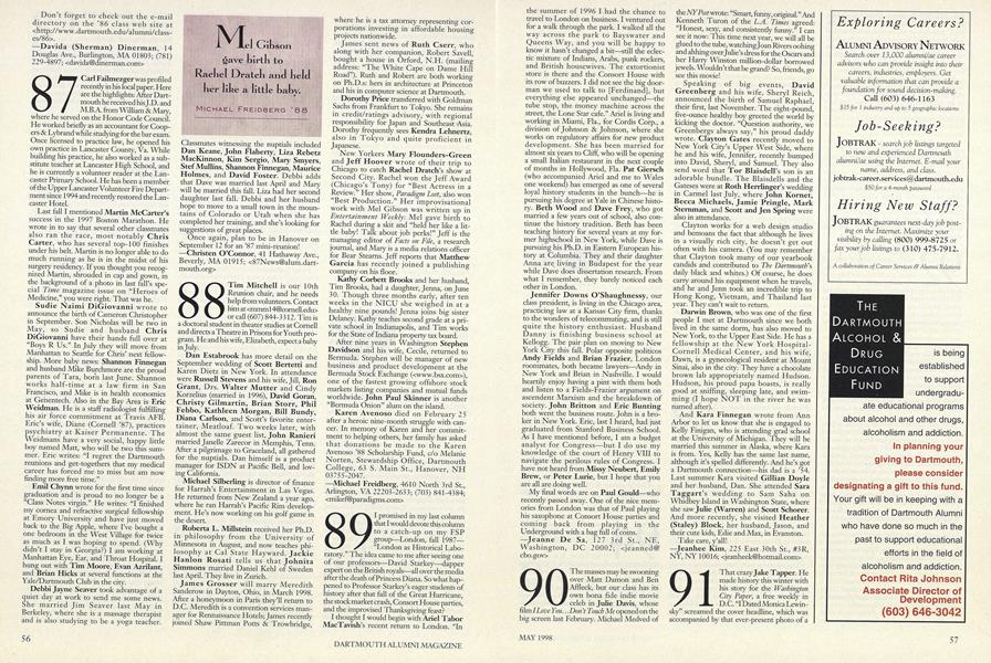 1989