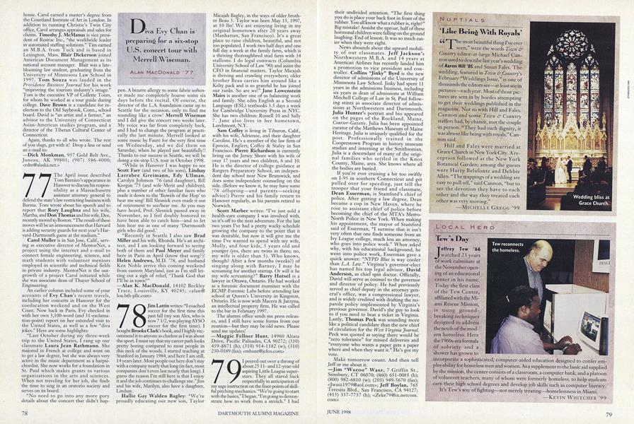 1979