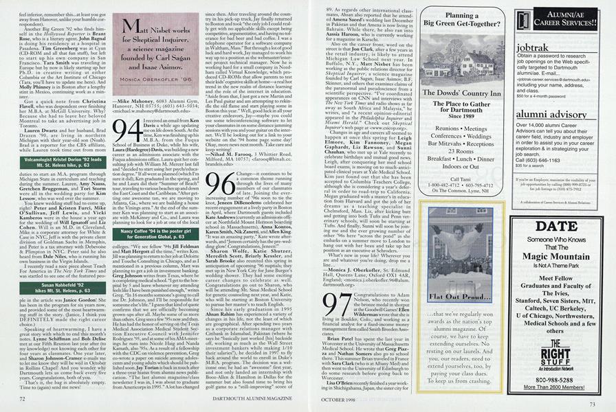 1996