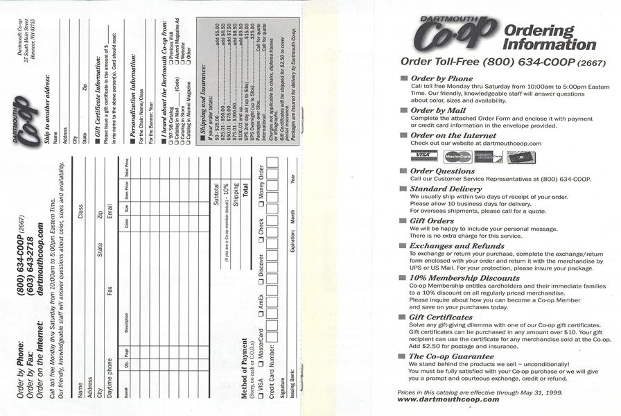 1989