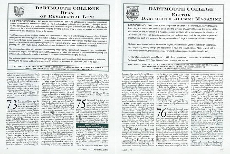 1976
