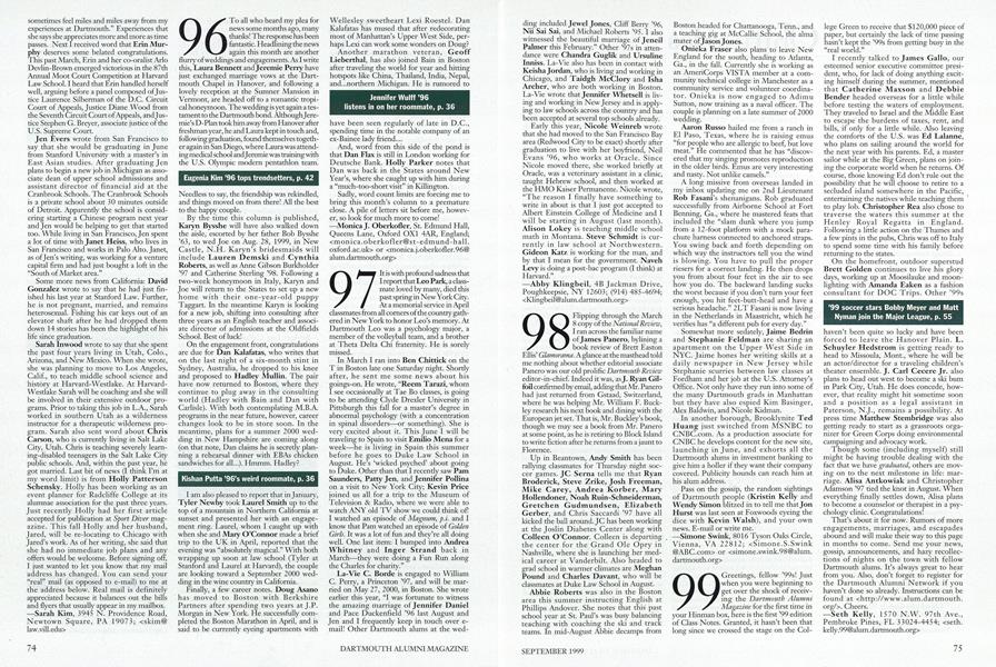 1999