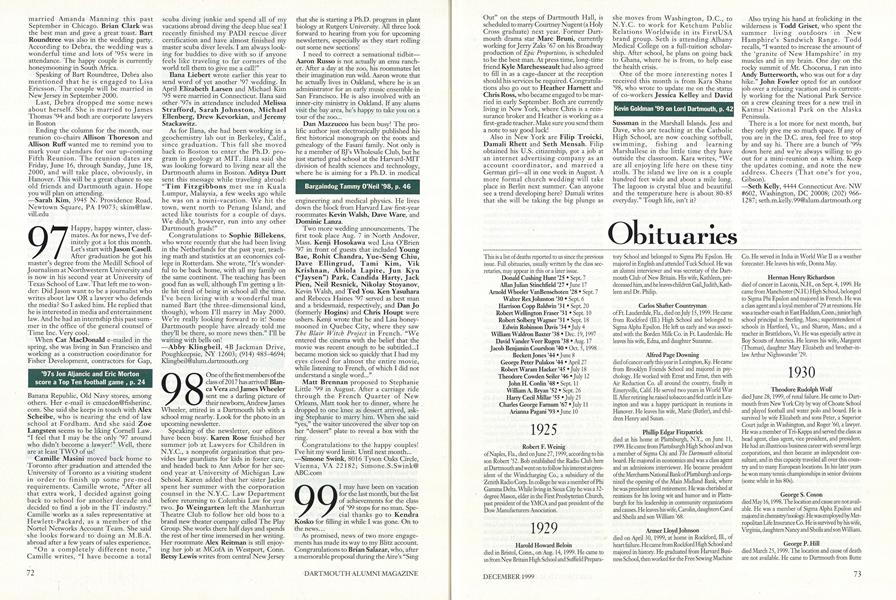 1999