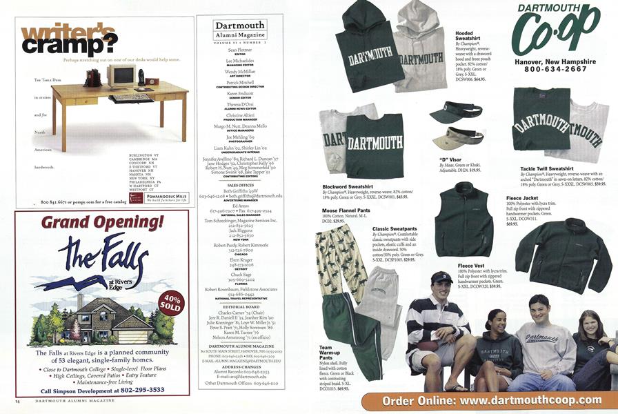 Masthead