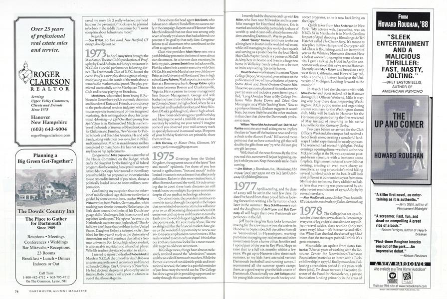 1973