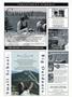 Page: - 47 | Dartmouth Alumni Magazine