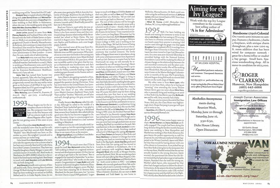 1993