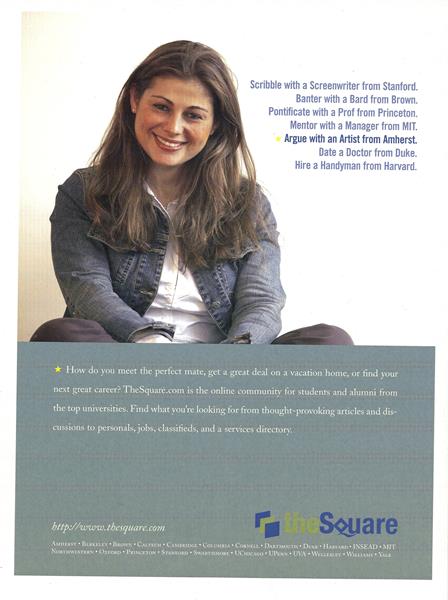 Advertisement