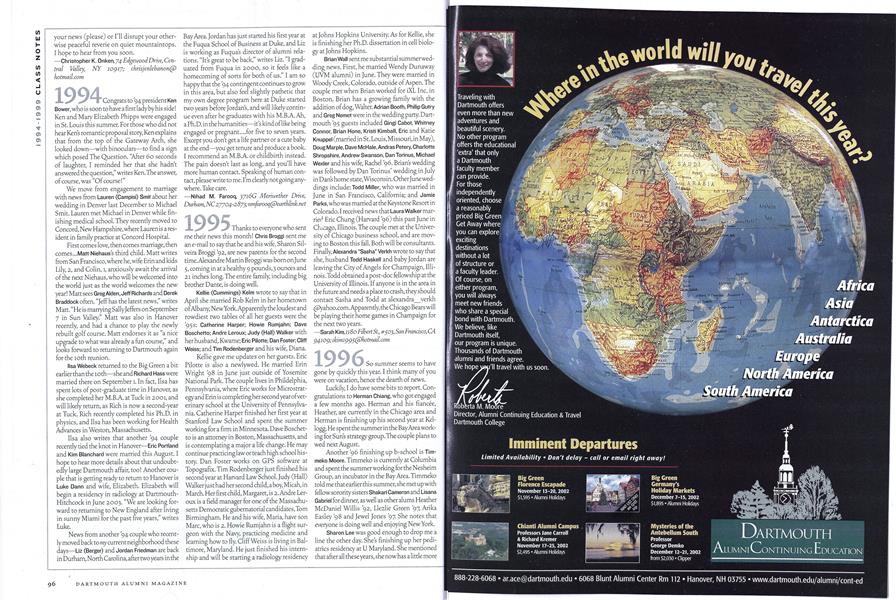 1996