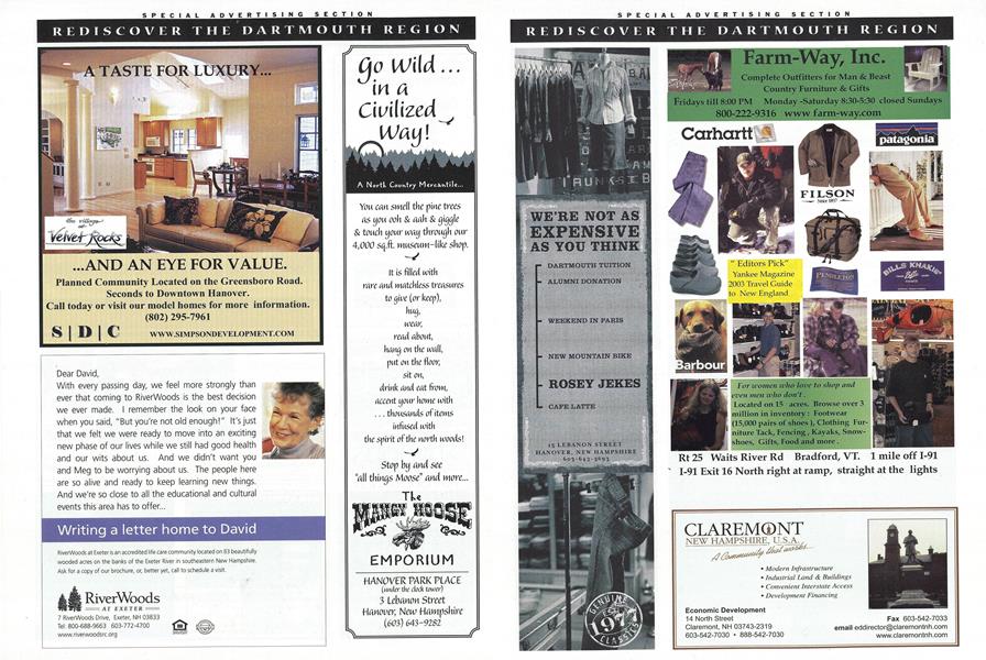 Advertisement