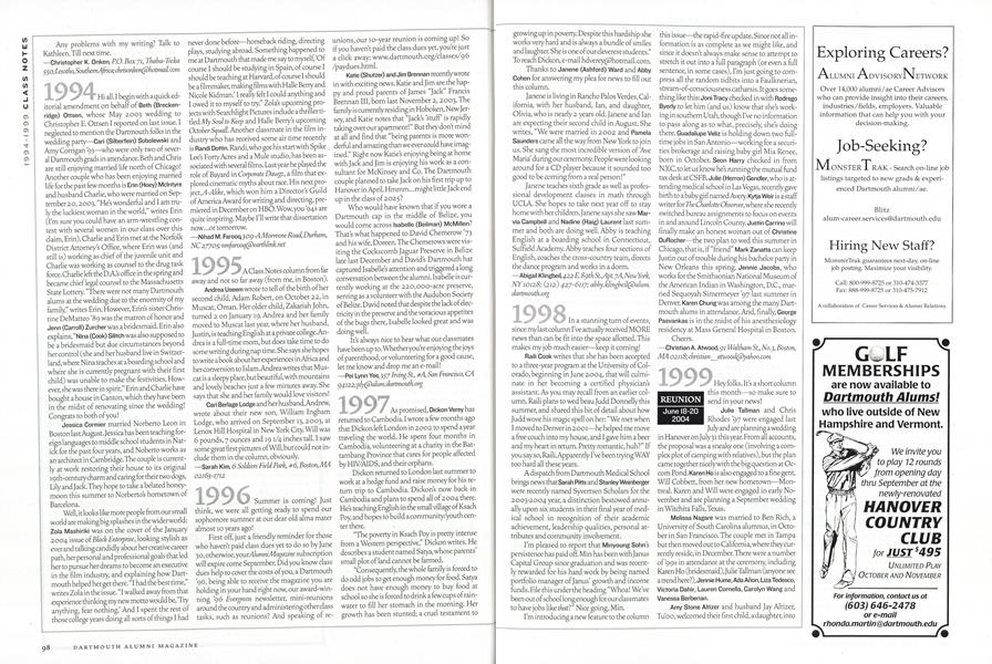 1999