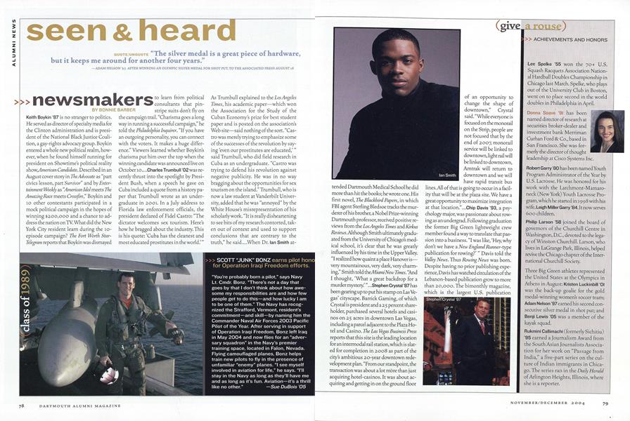 Newsmakers