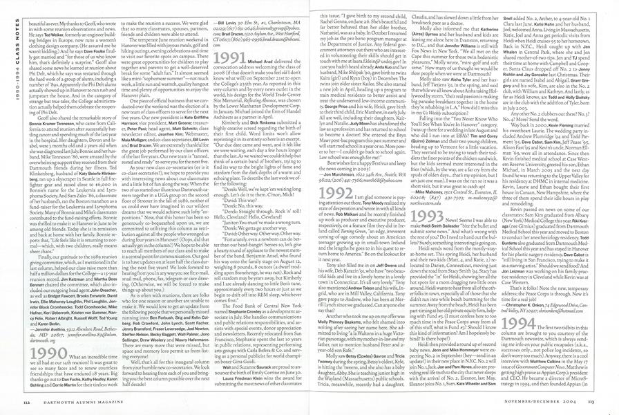 1991