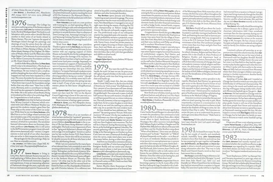 1976