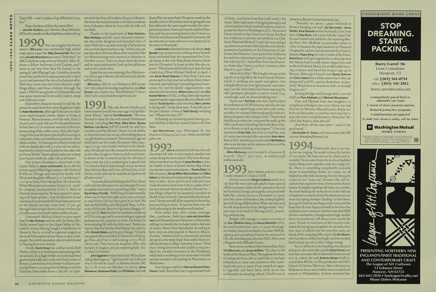 1993
