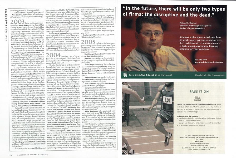 2003