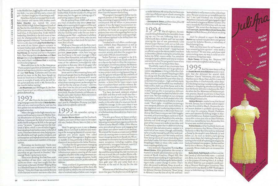 1993
