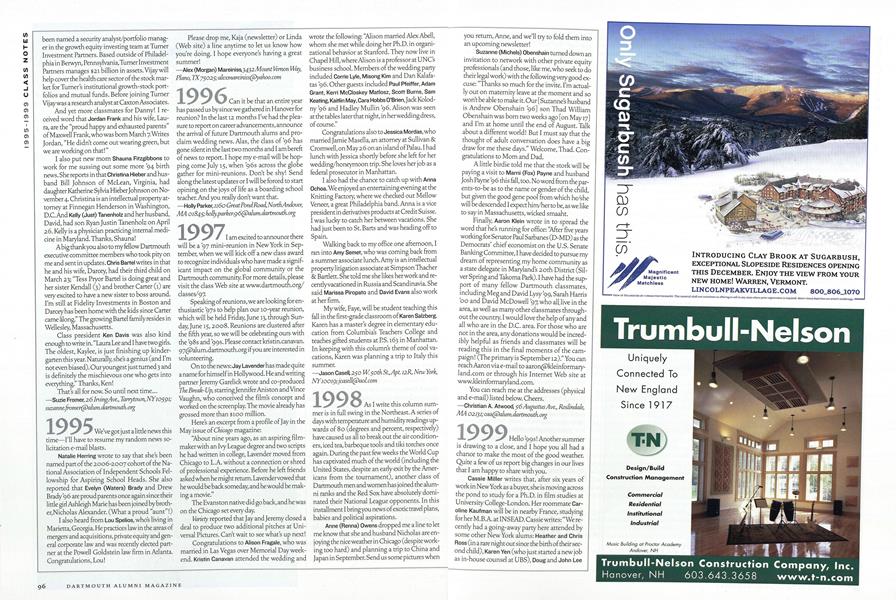 1996