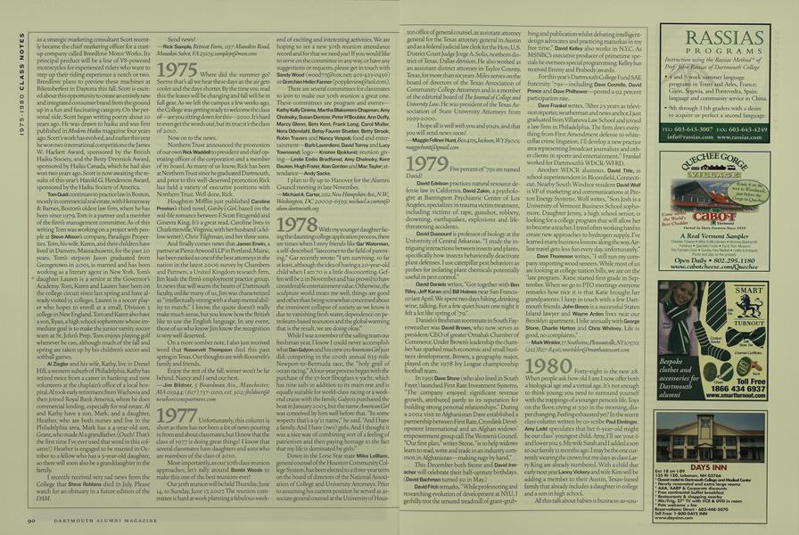 1975