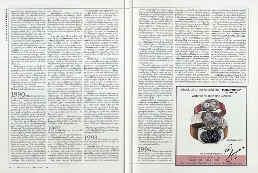 1994