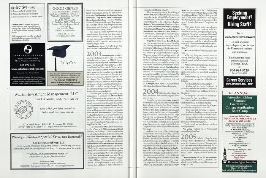 2005