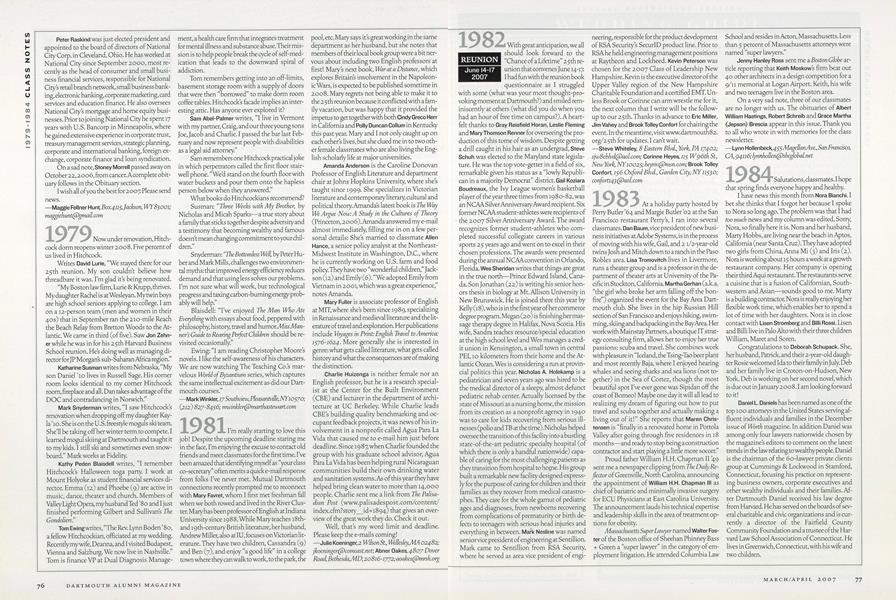 1979