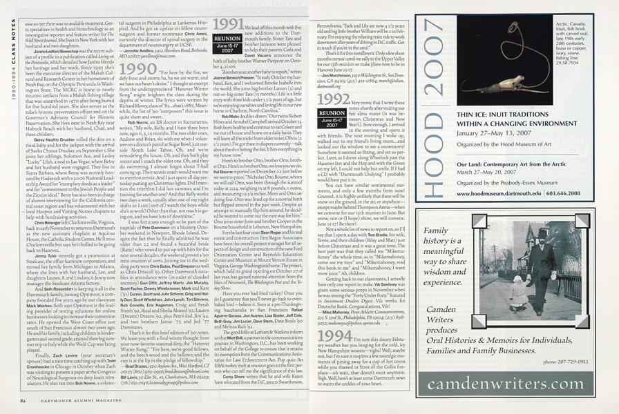 1990