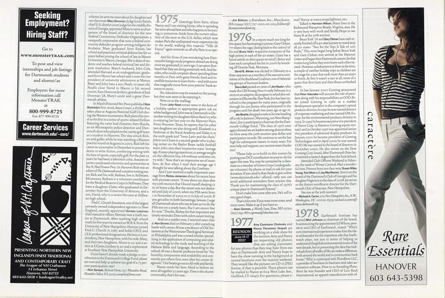 1977
