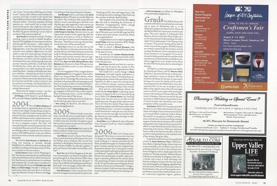 2005